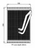 NRF 36153 Evaporator, air conditioning